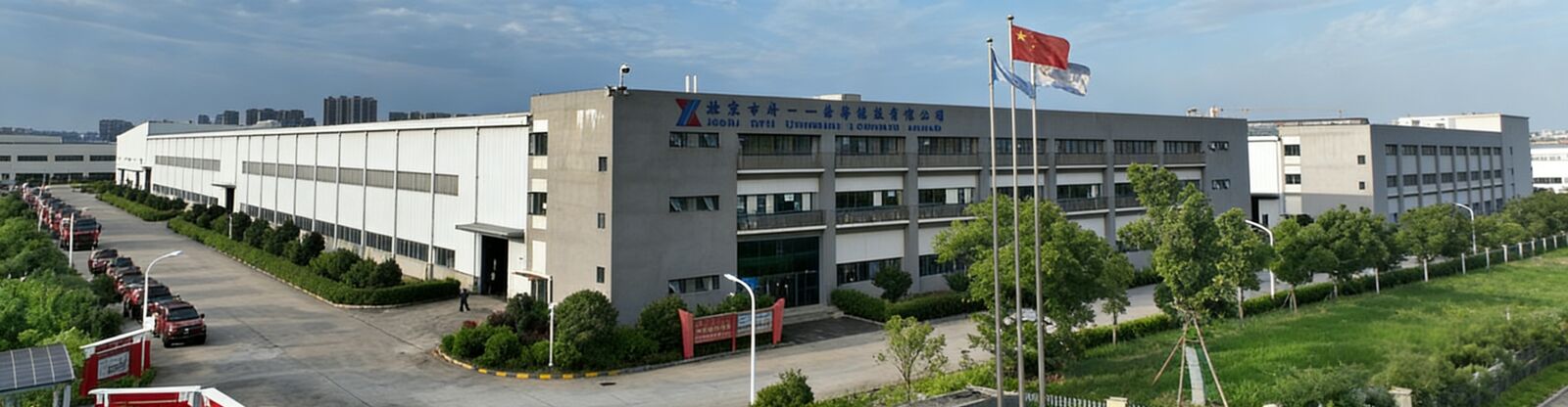 ماشین آتش نشانی پودر خشک